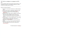 Desktop Screenshot of pikfinance.com
